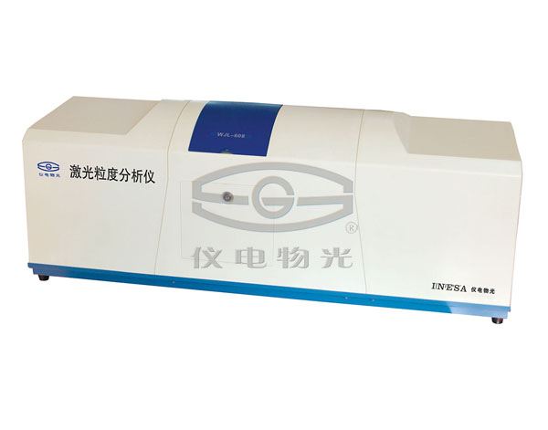 WJL-602 / WJL-606 / WJL- 608 湿法激光粒度分析仪