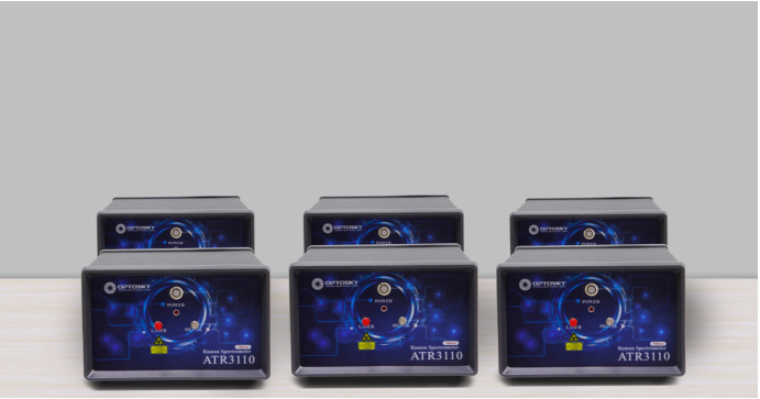 ATR3110高灵敏度高分辨率便携式制冷拉曼光谱仪